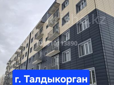 1-комнатная квартира · 35 м² · 4/5 этаж, 9-й микрорайон, 9-й микрорайон 24 — Балапанова за 15 млн 〒 в Талдыкоргане