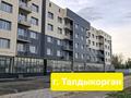 1-бөлмелі пәтер · 35 м² · 4/5 қабат, 9-й микрорайон, 9-й микрорайон 24 — Балапанова, бағасы: 14.5 млн ₸ в Талдыкоргане