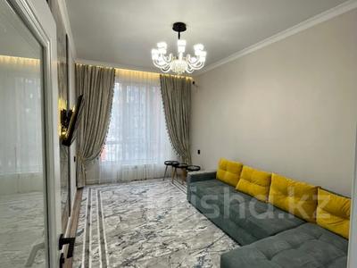 2-бөлмелі пәтер · 60 м² · 5/18 қабат, Абая — Брусиловского, бағасы: 56.5 млн ₸ в Алматы, Бостандыкский р-н