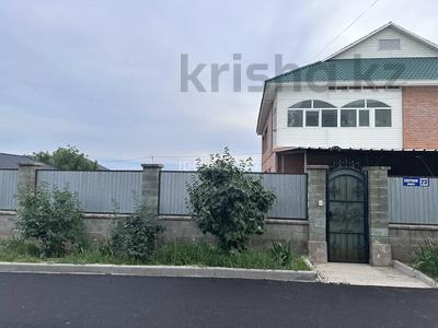 Отдельный дом · 6 комнат · 443.5 м² · 12 сот., Спутник 23 за 160 млн 〒 в Конаеве (Капчагай)