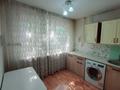 1-комнатная квартира · 38 м² · 1/9 этаж, мкр Юго-Восток, ул. Сатыбалдина за 12.5 млн ₸ в Караганде, Казыбек би р-н — фото 3