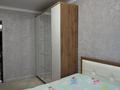 3-комнатная квартира · 60 м² · 4/4 этаж, 1 мкр за 23 млн ₸ в Конаеве — фото 5
