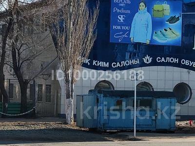 Коммерциялық жылжымайтын мүлік в Павлодарской обл.: Еркін · 673 м², бағасы: 2.9 млн 〒 Еркін · 673 м², бағасы: 2.9 млн 〒 в Павлодаре