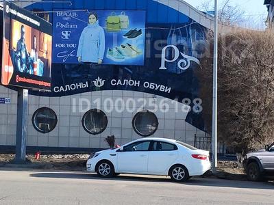 Коммерциялық жылжымайтын мүлік в Павлодарской обл.: Еркін · 684 м², бағасы: 2.9 млн 〒 Еркін · 684 м², бағасы: 2.9 млн 〒 в Павлодаре
