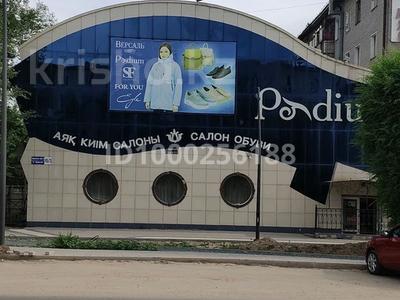 Еркін · 684 м², бағасы: 3.3 млн ₸ в Павлодаре