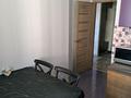 2-комнатная квартира · 69 м² · 10/24 этаж, Тауелсиздик 21/4 за 250 000 ₸ в Астане, Алматы р-н — фото 10