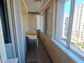 2-комнатная квартира · 69 м² · 10/24 этаж, Тауелсиздик 21/4 за 250 000 ₸ в Астане, Алматы р-н — фото 12