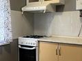 3-комнатная квартира · 82 м² · 4/5 этаж, Байтурсынова 7 — Байтурсынова / таукехана (спутник, айболит) за 220 000 ₸ в Шымкенте, Аль-Фарабийский р-н — фото 18