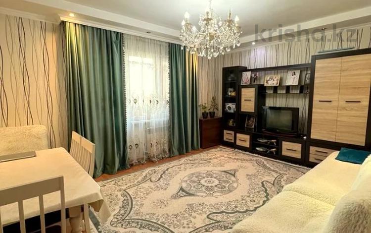 2-комнатная квартира · 68.9 м² · 5/9 этаж, мкр Кулагер 26 за 40 млн ₸ в Алматы, Жетысуский р-н — фото 18