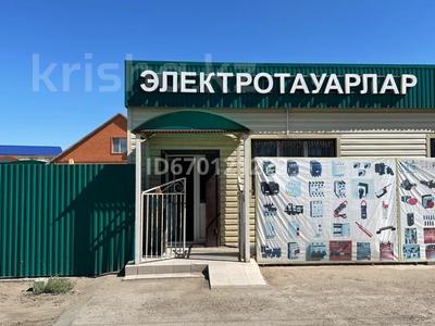 Магазины и бутики • 70 м² за 150 000 〒 в Атырау, мкр СМП 163