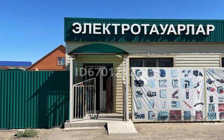 Магазины и бутики • 70 м² за 150 000 〒 в Атырау, мкр СМП 163 — фото 2