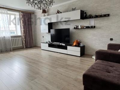 Продажа квартир в Северо-Казахстанской обл.: 3-комнатная квартира · 98 м², Кизатова за 36.5 млн 〒 3-комнатная квартира · 98 м², Кизатова за 36.5 млн 〒 в Петропавловске