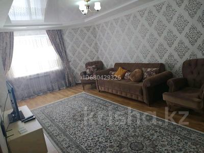 Аренда квартир в Атырауской обл.: 3-комнатная квартира · 98.2 м² · 9/10 этаж · помесячно, мкр Центральный 154а — Кулманова за 400 000 〒 3-комнатная квартира · 98.2 м² · 9/10 этаж · помесячно, мкр Центральный 154а — Кулманова за 400 000 〒 в Атырау