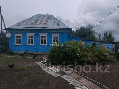 Отдельный дом · 2 комнаты · 34.5 м² · 25 сот., Нагорная 15 за 3 млн ₸ в Быструхе