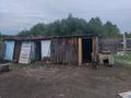 Отдельный дом · 2 комнаты · 34.5 м² · 25 сот., Нагорная 15 за 3 млн ₸ в Быструхе — фото 6