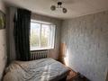 3-комнатная квартира · 64 м² · 4/5 этаж, Боровской 64 за 130 000 ₸ в Кокшетау — фото 5