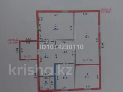 Отдельный дом · 3 комнаты · 130 м² · 8 сот., Кленовая 11 за 20.5 млн ₸ в Актобе, жилой массив Кирпичный