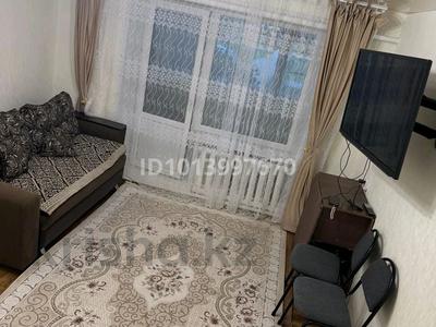 2-комнатная квартира · 50.4 м² · 1/2 этаж, Тәуелсіздік (Калинина) — Парк Жанару за 16 млн ₸ в Затобольске (Тобыле)
