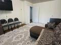 2-комнатная квартира · 50.4 м² · 1/2 этаж, Тәуелсіздік (Калинина) — Парк Жанару за 16 млн ₸ в Затобольске (Тобыле) — фото 3