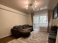 2-комнатная квартира · 50.4 м² · 1/2 этаж, Тәуелсіздік (Калинина) — Парк Жанару за 16 млн ₸ в Затобольске (Тобыле) — фото 4