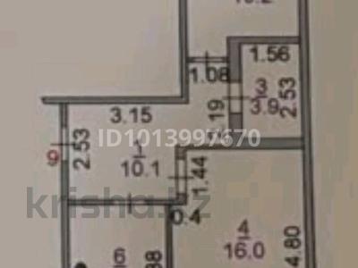 2-комнатная квартира · 50.4 м² · 1/2 этаж, Тәуелсіздік (Калинина) — Парк Жанару за 16 млн ₸ в Затобольске (Тобыле)