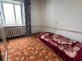 2-комнатная квартира · 50.4 м² · 1/2 этаж, Тәуелсіздік (Калинина) — Парк Жанару за 16 млн ₸ в Затобольске (Тобыле) — фото 8