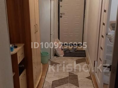 2-бөлмелі пәтер · 50 м² · 2/5 қабат, Кунаева 26 — Вечный огонь, бағасы: 17.5 млн 〒 в 