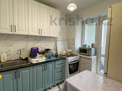 3-бөлмелі пәтер · 55 м² · 3/9 қабат, 1 ш/а, есет батыр, бағасы: 15.5 млн ₸ в Актобе, мкр 5