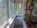 2-бөлмелі пәтер · 51.2 м² · 3/5 қабат, Жамбыла — Муканова, бағасы: 54 млн ₸ в Алматы, Алмалинский р-н — фото 3