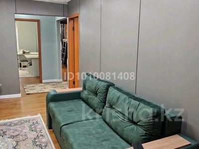 6 комнат · 180 м² · 1 этаж, мкр №2 9a — ул. Жубанова/Алтынсарина за 60 000 ₸ в Алматы, Ауэзовский р-н