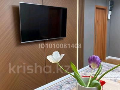 6 комнат · 180 м² · 1 этаж, мкр №2 9a — ул. Жубанова/Алтынсарина за 60 000 〒 в Алматы, Ауэзовский р-н