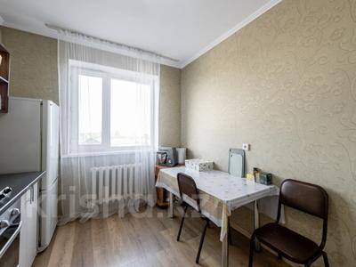 1-комнатная квартира · 36.1 м² · 5/14 этаж, улица Кордай 77 — Классное предложение за 17.9 млн ₸ в Астане, Алматы р-н