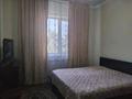 Отдельный дом • 5 комнат • 110 м² • 5 сот., Рыскулова 217 А за 30 млн 〒 в Талгаре — фото 9