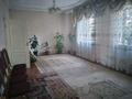 Отдельный дом • 5 комнат • 110 м² • 5 сот., Рыскулова 217 А за 30 млн 〒 в Талгаре — фото 3