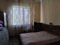 Отдельный дом • 5 комнат • 110 м² • 5 сот., Рыскулова 217 А за 30 млн 〒 в Талгаре — фото 8