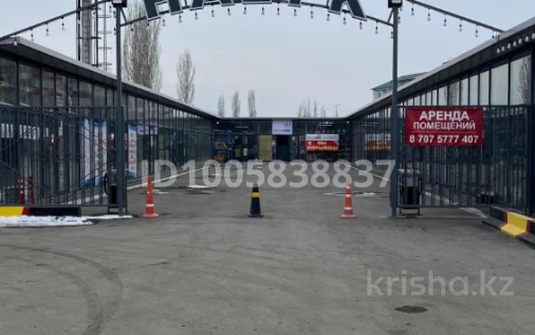 Офисы, магазины и бутики, образование · 36 м² за 216 000 〒 в Боралдае (Бурундай) — фото 2