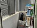 3-бөлмелі пәтер · 80 м² · 12/13 қабат, Навои 74, бағасы: 70 млн ₸ в Алматы, Ауэзовский р-н — фото 18
