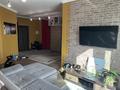 3-бөлмелі пәтер · 80 м² · 12/13 қабат, Навои 74, бағасы: 70 млн ₸ в Алматы, Ауэзовский р-н — фото 19