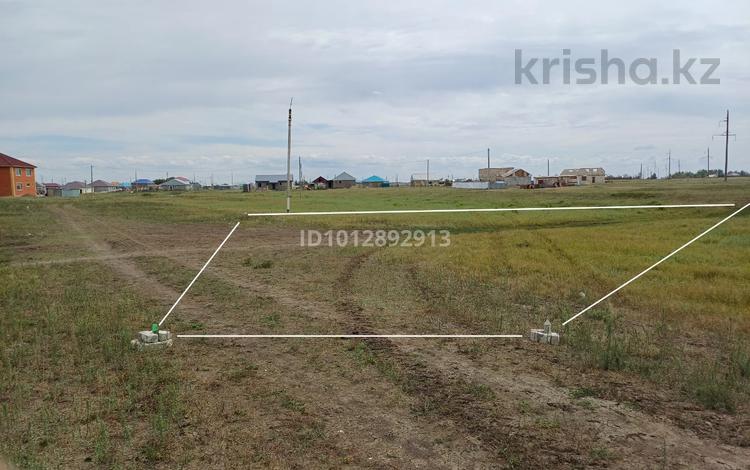 Участок · 6 га, мкр Мясокомбинат 59 за 900 000 ₸ в Уральске — фото 2