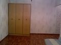 1-комнатная квартира, 33 м², 2/4 этаж, мкр №5 — Абая - Алтынсарина за 19.5 млн 〒 в Алматы, Ауэзовский р-н — фото 4