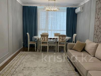 3-комнатная квартира · 86 м² · 6/14 этаж, Аль-Фараби за 76 млн 〒 в Астане, Есильский р-н