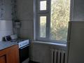 2-комнатная квартира · 40 м² · 5/5 этаж, мкр Салтанат — Сот.Лепмонтова за 80 000 ₸ в Таразе