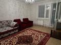 2-бөлмелі пәтер · 52 м² · 2/9 қабат, Карбышева 40, бағасы: 23.5 млн ₸ в Усть-Каменогорске, Ульбинский