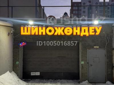 Жқб, автосервистер мен көлік жуу · 120 м², бағасы: 28.5 млн 〒 в Астане, Есильский р-н