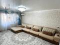 3-бөлмелі пәтер · 67.7 м² · 8/9 қабат, Жукова, бағасы: 17.5 млн ₸ в Уральске