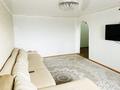 3-бөлмелі пәтер · 67.7 м² · 8/9 қабат, Жукова, бағасы: 17.5 млн ₸ в Уральске — фото 2