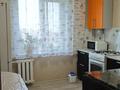 2-бөлмелі пәтер · 52.1 м² · 9/10 қабат, Володарского, бағасы: ~ 22.3 млн ₸ в Петропавловске — фото 7