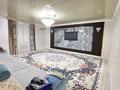 5-комнатная квартира · 120 м², Ақ сарай 824б за 23 млн ₸ в  — фото 3