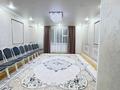 5-комнатная квартира · 120 м², Ақ сарай 824б за 23 млн ₸ в  — фото 4