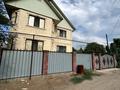 Жеке үй · 6 бөлме · 280 м² · 8 жүзд., Қожабекова 26 — Жанұя кафесінің артында .Тупиковая коше, бағасы: 70 млн ₸ в Коксай (пути Ильича) — фото 8
